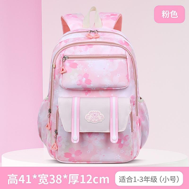 Primary School Bags For Girls Schoolbag Kawaii Lightweight Children School Backpack Book Bag Travel Backpack Mochilas Gifts