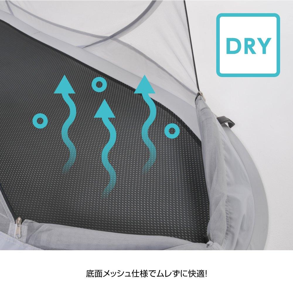 KANTAN TARP Hersteller Herstellung Mesh-Zelt T230 Zelt Camping Outdoor Schlafen im Auto [Berühmte Fabrik] Pop-up Pop-up POP-230 Pop-up