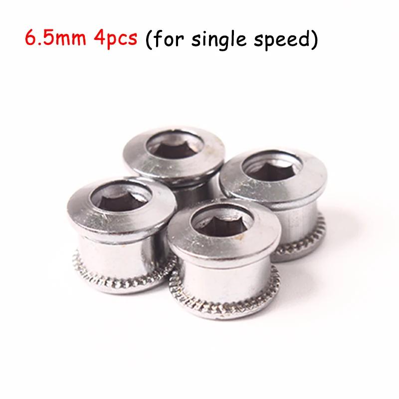 6.5/8.5mm Bicycle Chainring Bolts 4/5pc Ultralight Bike Chainwheel Screws Stainless Chainring Screws for Moutain Bike Crank Bolt