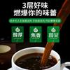 Americano Instant Black Coffee 100g0fat No Added Sugar Yunnan Black Coffee
