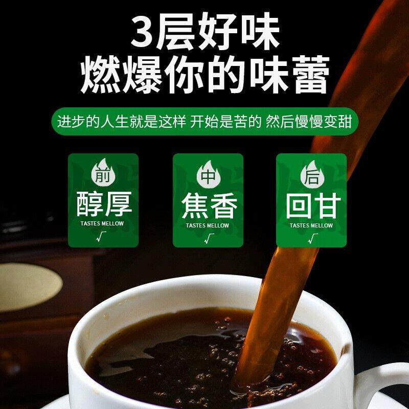 Americano Instant Schwarzer Kaffee 100g0Fett Ohne Zuckerzusatz Yunnan Schwarzer Kaffee