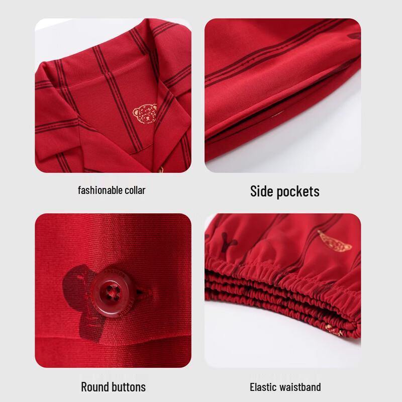 Langsha Red Couple's Cotton Pajama Set