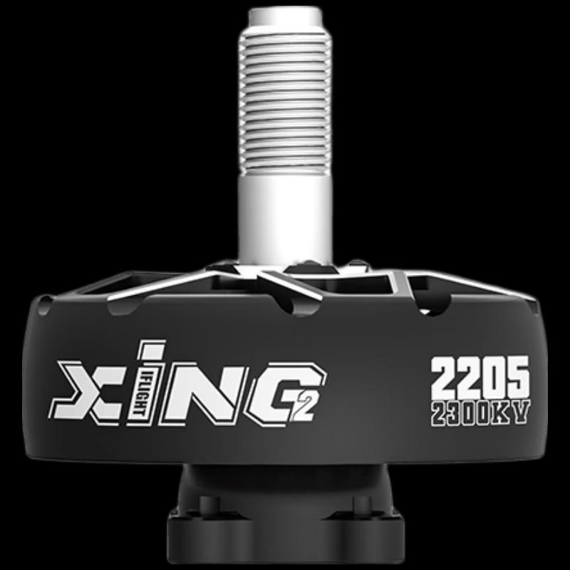 IFLIGHT XING2 2205 FPV Drone Motor