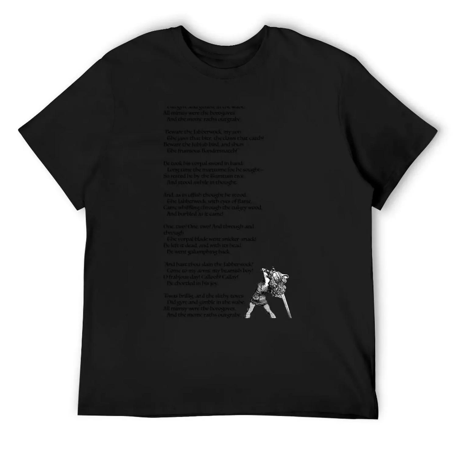 

Jabberwocky Poem T-Shirt anime tshirt customs design your own street wear Short sleeve tee men XXXXXL різнокольоровий