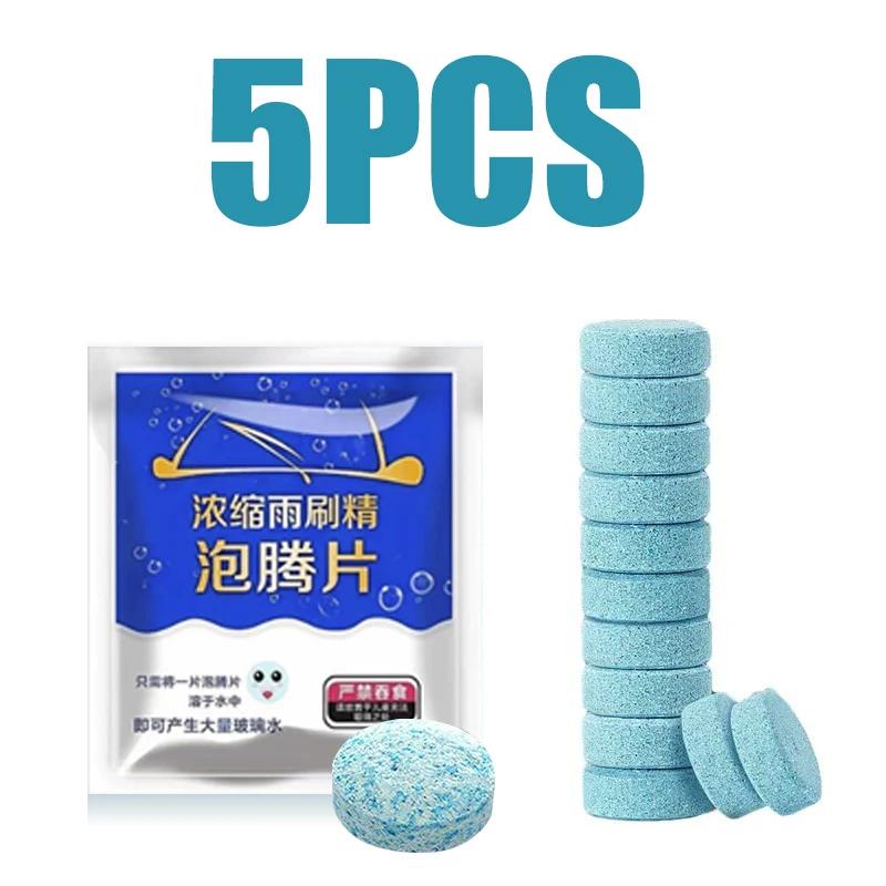 Car Windshield Glass Concentrated Washer Tablets Car Effervescent Washer Fluid Wiper Glass Solid Cleaning Tablets for Car Window