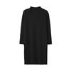 Autumn/Winter Knit Dress with Half-High Collar and Long Sleeves - Versatile Mid-Length Sweater Dress