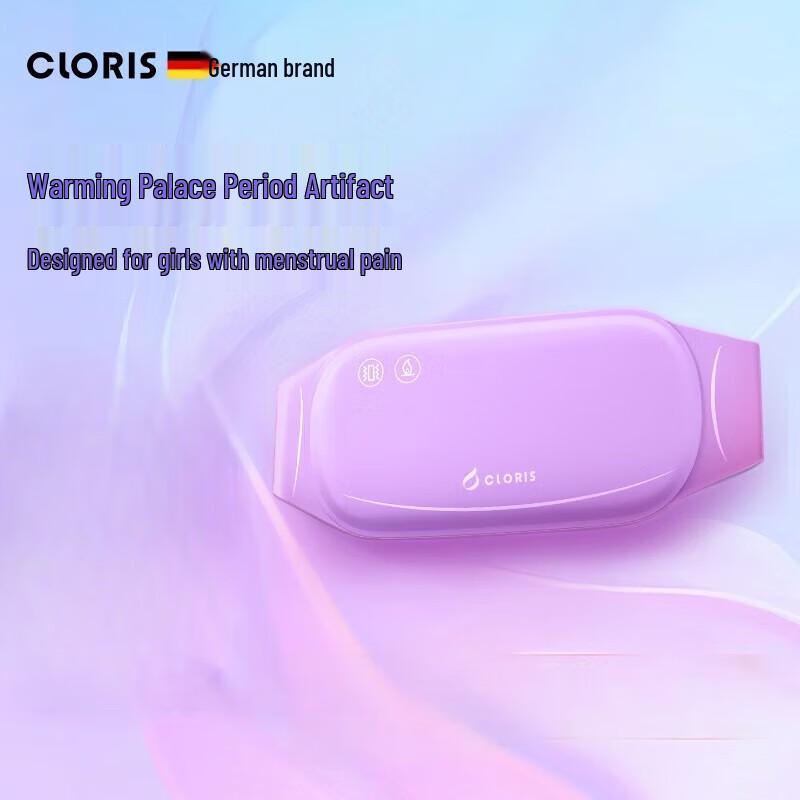 

CLORIS H838 Menstrual Heating Pad