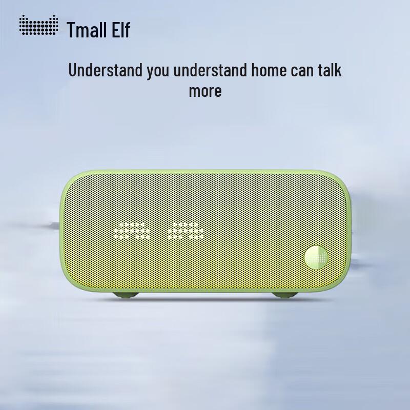 Tmall Genie IN TANG 3 AI Smart Speaker