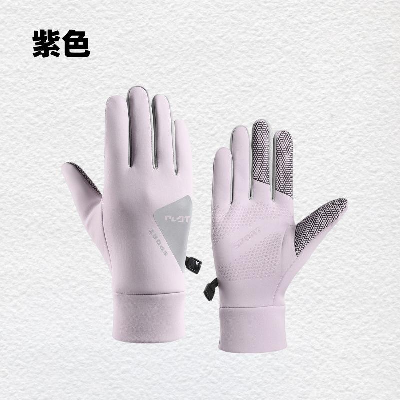 Thick Outdoor Warm Riding Sports Gloves With Velvet Windproof Waterproof Touch Screen Anti Slip Unisex