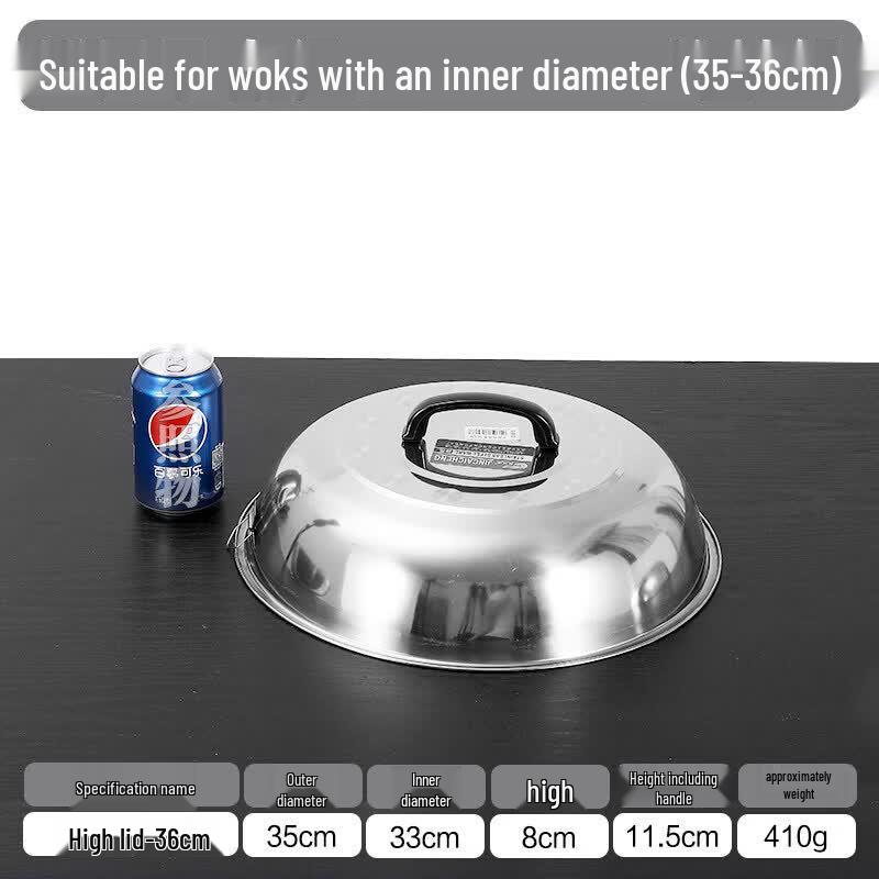 Qiwei Stainless Steel High Dome Wok Lid
