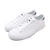 PUMA Capri 'White' Men's 369246-02