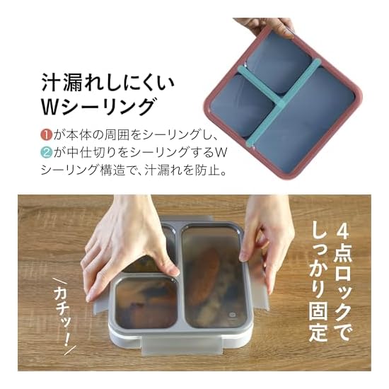 CB JAPAN Foodman Bento Box, Slim Lunch Box that can be carried upright, 800ml [Antibacterial], Ash N
