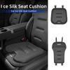 Car Ice Silk Seat Cushion Backrest Breathable Pad Interior Accessories For VW Golf Polo Tiguan T5 Passat Jetta Scirocco Touran  Uj89