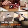 [Napa Leather] Applicable To Huawei Mate11 Mobile Phone Case New Magnetic Suction Bracket mate11ProMax All-inclusive