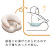 GREEN LIFE Baby Sofa, Bath Chair, Warm with Hot Water, Easy Drying, Convenient 2-Way Design, Mildew Resistant, CBS-01 (1 pc)