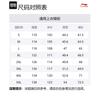 Li Ning Down Jacket Unisex Khaki YYMU151-4