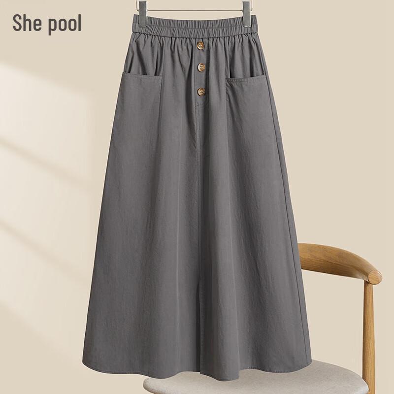Tachi Women s High-Waisted A-line Midi Skirt XL