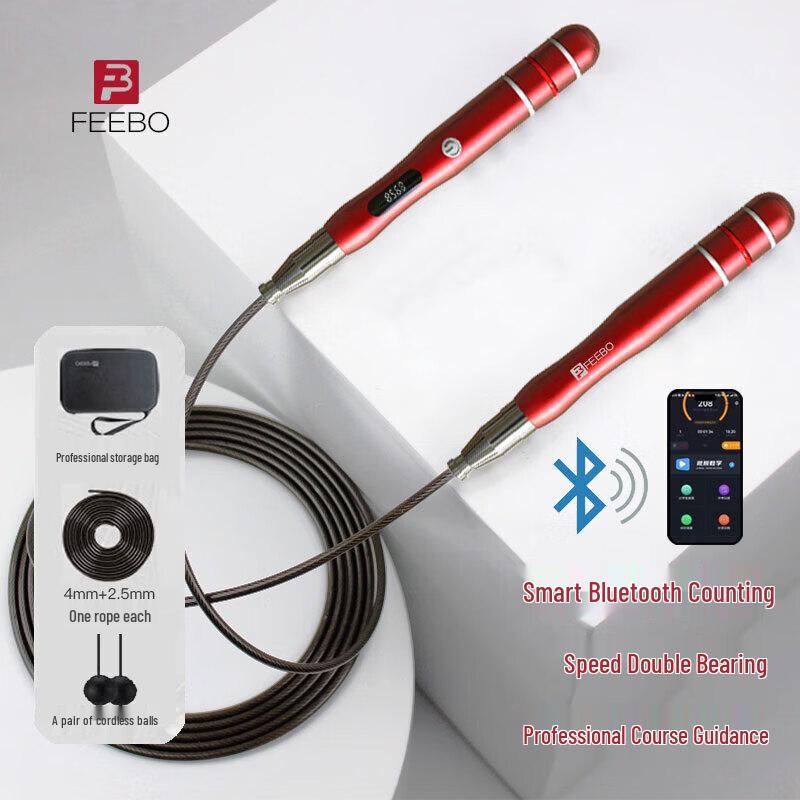 FEEBO Smart Counting Jump Rope Set with Cordless Ball