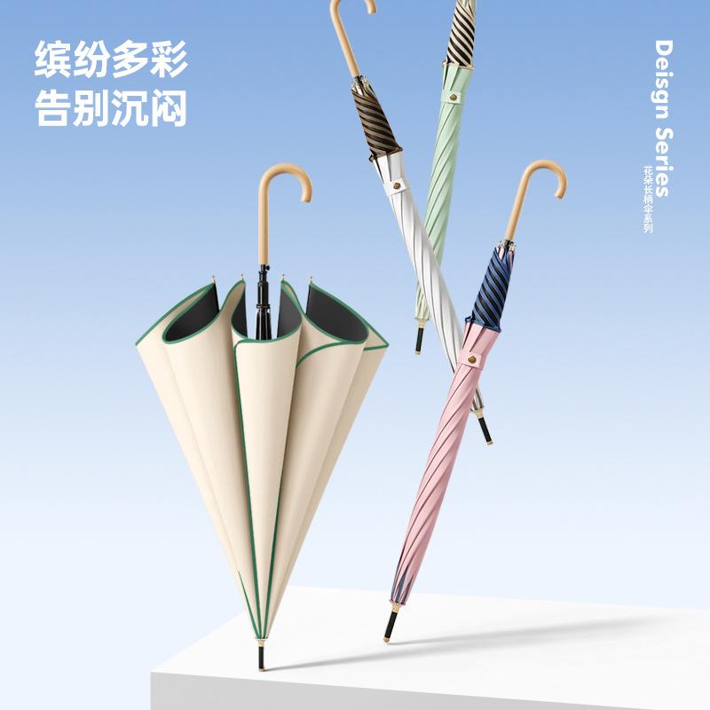 New 8-bone long-handled umbrella vinyl fabric petal umbrella fashion sunscreen sunshade solid wood curved handle candy color