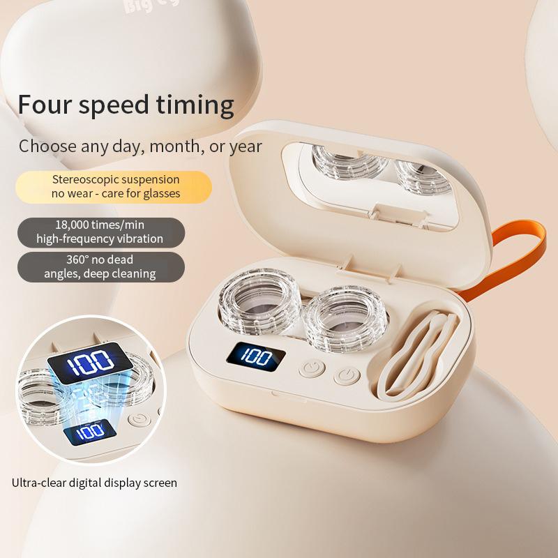 Portable Contact Lens Cleaner High Frequency Vibration Contact Lens Cleaning Case Beauty Pupil Storage Cleaning Container Tools