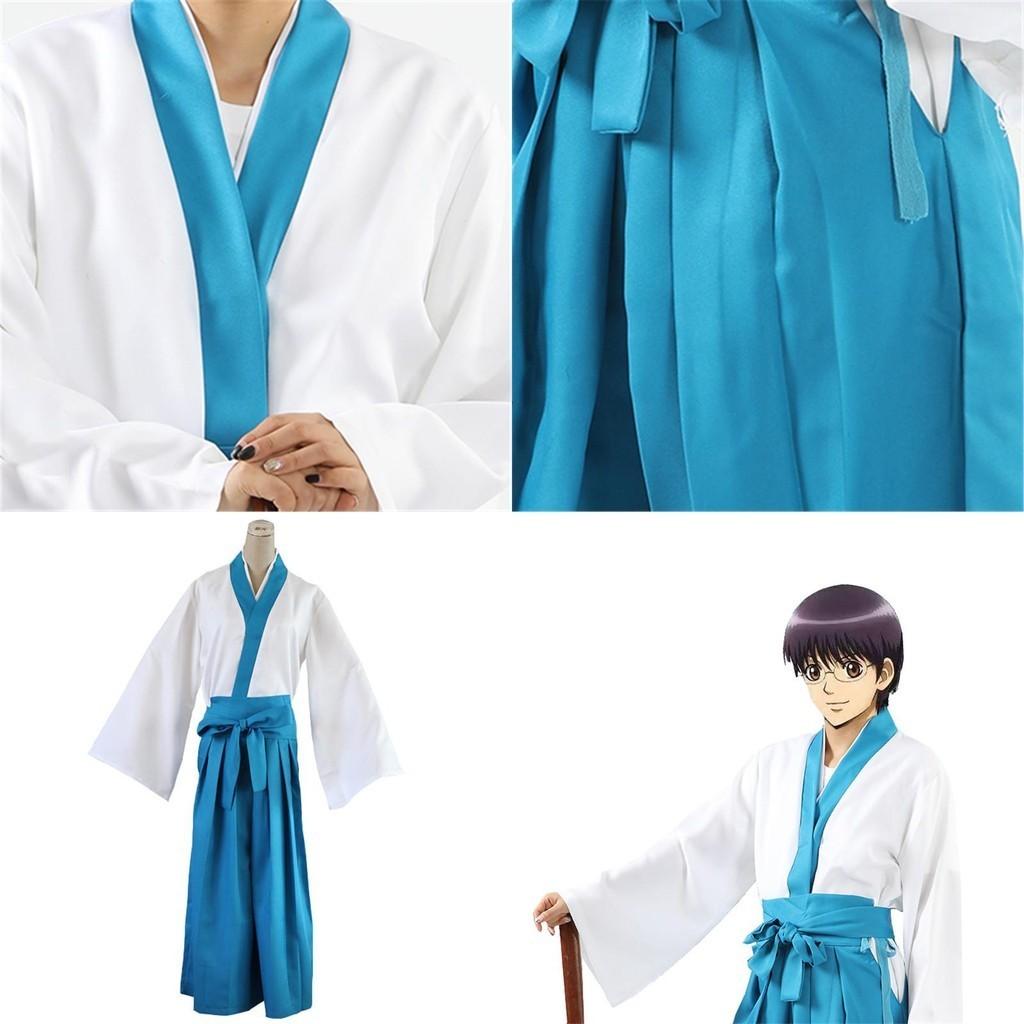 Exquisite Gintama Shinpachi Shimura Cosplay Costume Kimono For A Perfect Fancy Dress Suit