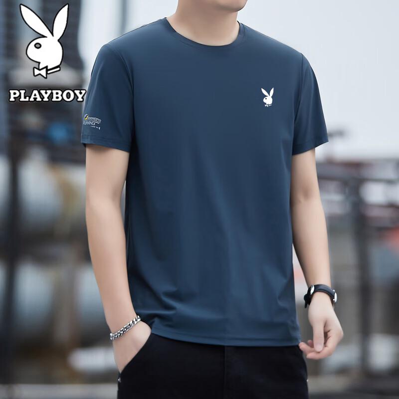 Playboy Men s Ice Silk Quick Dry T-Shirt 6XL
