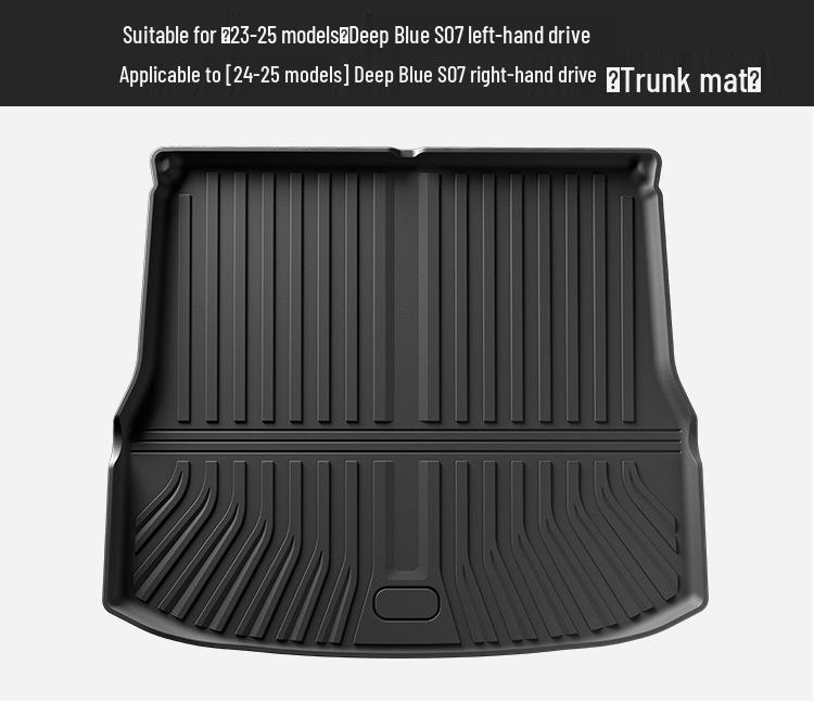 Changan Deepal S07 Eco-Friendly TPE Floor & Trunk Mats (Fits 23-26 Models)