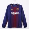 Maglia PSG