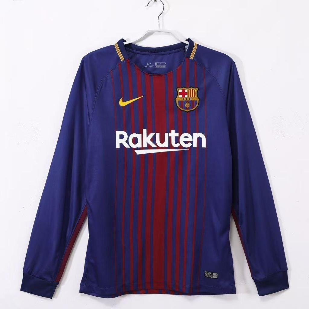 Maglia PSG