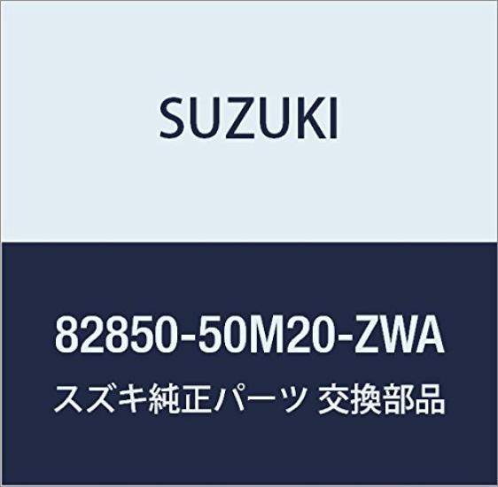 

Genuine Suzuki Part Number Handlebar, 82850-50M20-ZWA