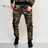 Men Cargo Pants Drawstring Elastic Waist Camouflage Print Multi Zippered Pockets Ankle-banded Slim Fit Casual Daily Wear Long Outdoor Trouser