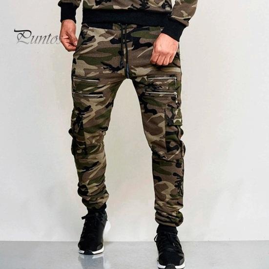 Men Cargo Pants Drawstring Elastic Waist Camouflage Print Multi Zippered Pockets Ankle-banded Slim Fit Casual Daily Wear Long Outdoor Trouser