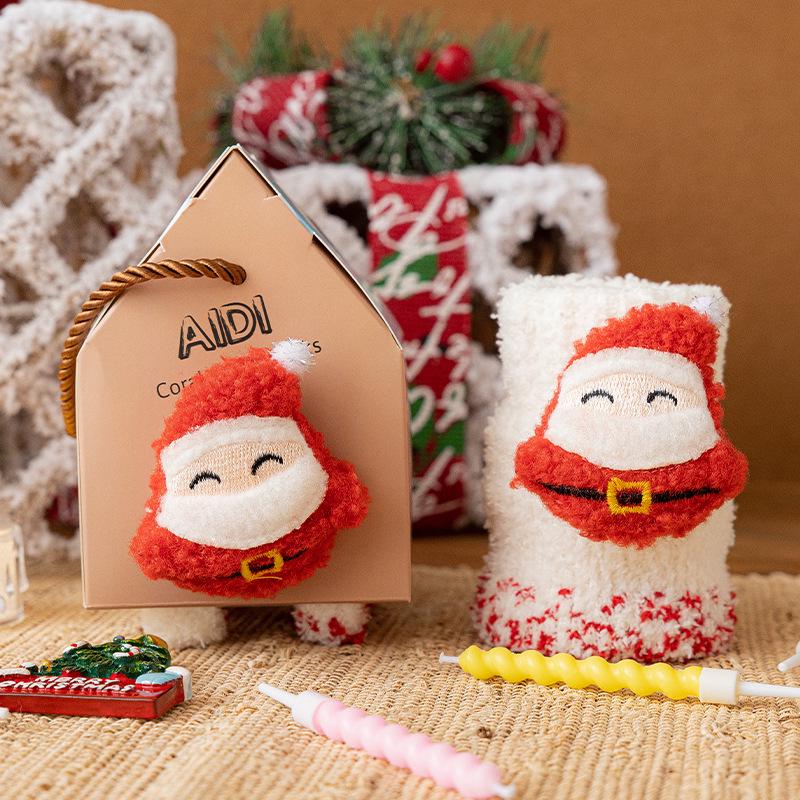 Christmas Gift: Autumn & Winter Parent-Child Coral Fleece Sleep Socks - Festive Cartoon Design for Couples & Families