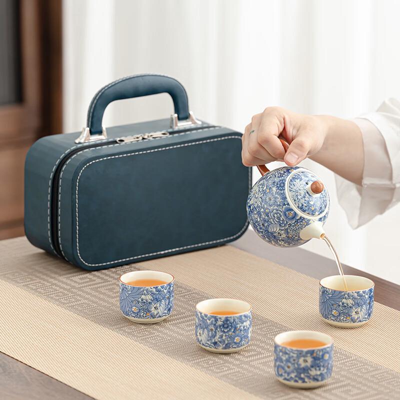 Ru Kiln Portable Ceramic Travel Tea Set