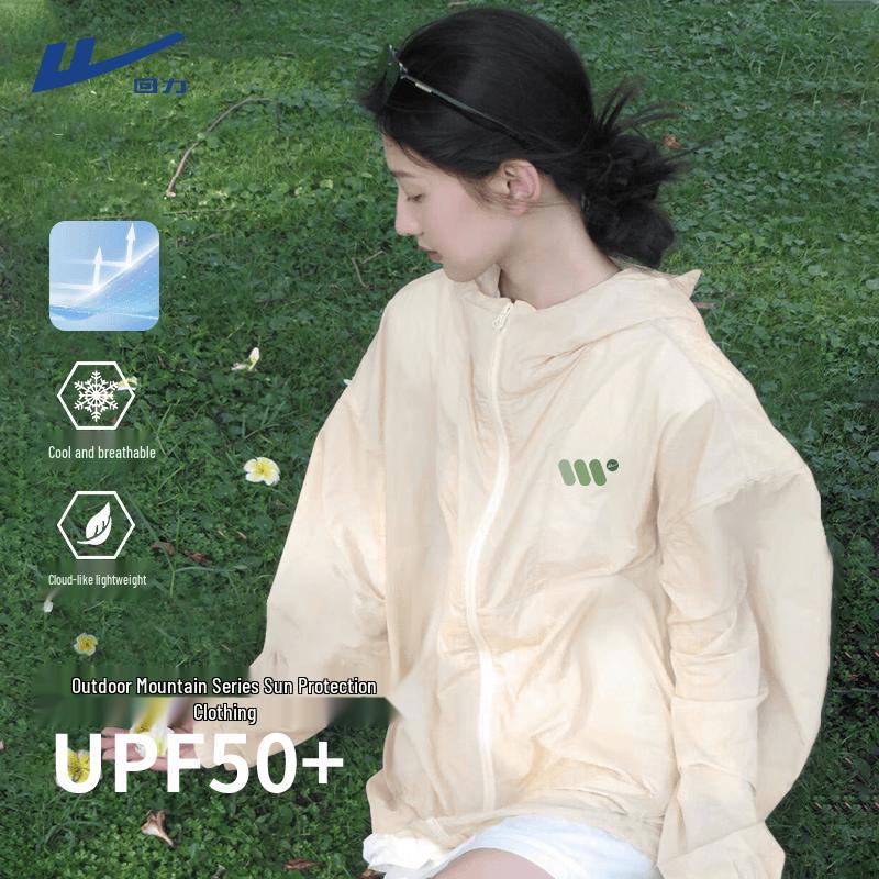 Warrior Women s UV Protection Hooded Sun Jacket M