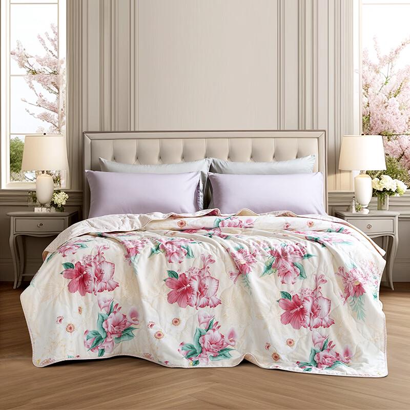 Fuanna Washed Anti-Bacterial Seven-Hole Summer Quilt