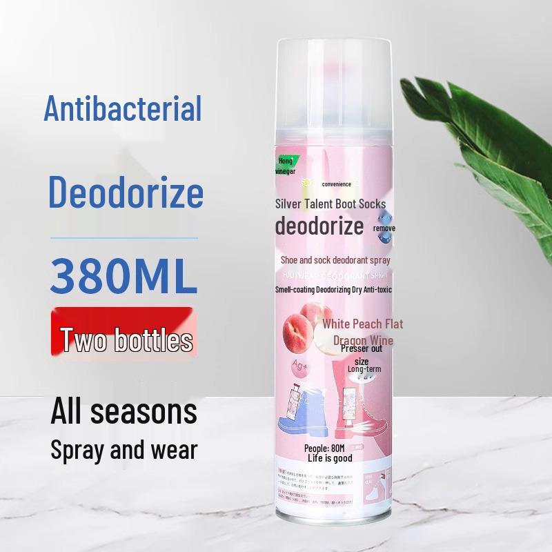 

Эксклюзивное предложение для новичков: Спрей-дезодорант для обуви и носков – Удаление запаха и антибактериальная стерилизация, 2 флакона