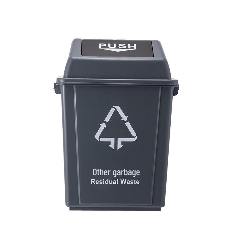 Automatic Sensor Waste Sorting Trash Can