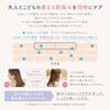 Mar Family Use Foam Body Soap Refill 420ml3 Set Bonus Baby Mama Kids Children Infant Latte