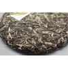 Yunnan 2021 Tea Nannoushan Head Spring Ancient Tree Pu'er Raw Tea 357g Cake Tea