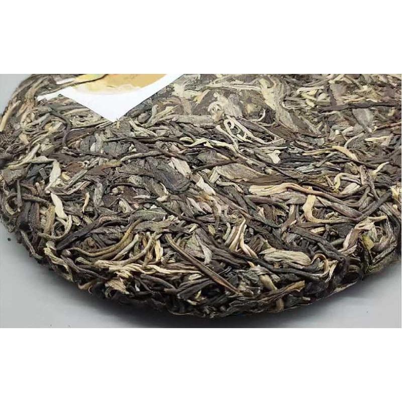 Yunnan 2021 Tea Nannoushan Head Spring Ancient Tree Pu'er Raw Tea 357g Cake Tea