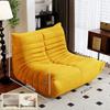 Caterpillar Bean Bag Sofa, Large Tatami Recliner for Balcony or Bedroom