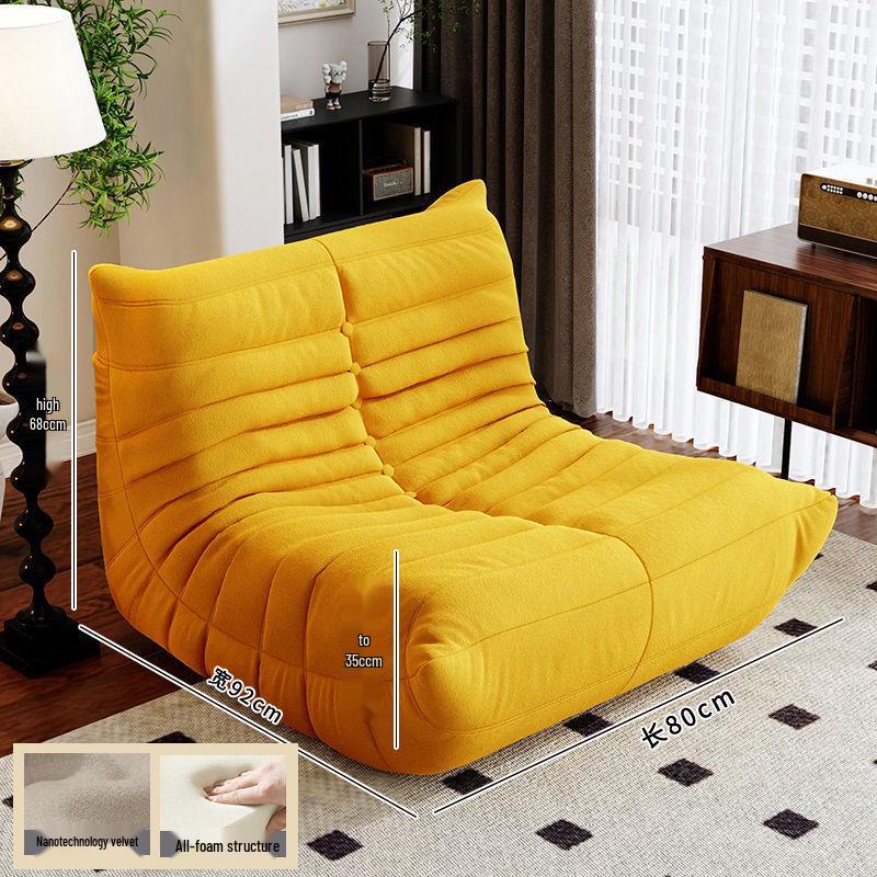 Caterpillar Bean Bag Sofa, Large Tatami Recliner for Balcony or Bedroom