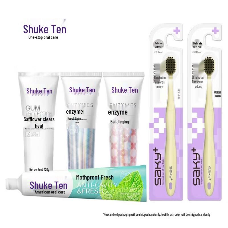 

Saky ZHS-QL42 Premium Couple Care Toothpaste Set