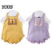 Thin Fabric Dog Tee Ribbed Sleeveless T-Shirt, Breathable Girl Vest Shirt, Summer Puppy Outfit for Small Dogs Bichon Frise Schnauzer Soft