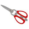 Marusho Industry Kitchen Scissors NKS-215D