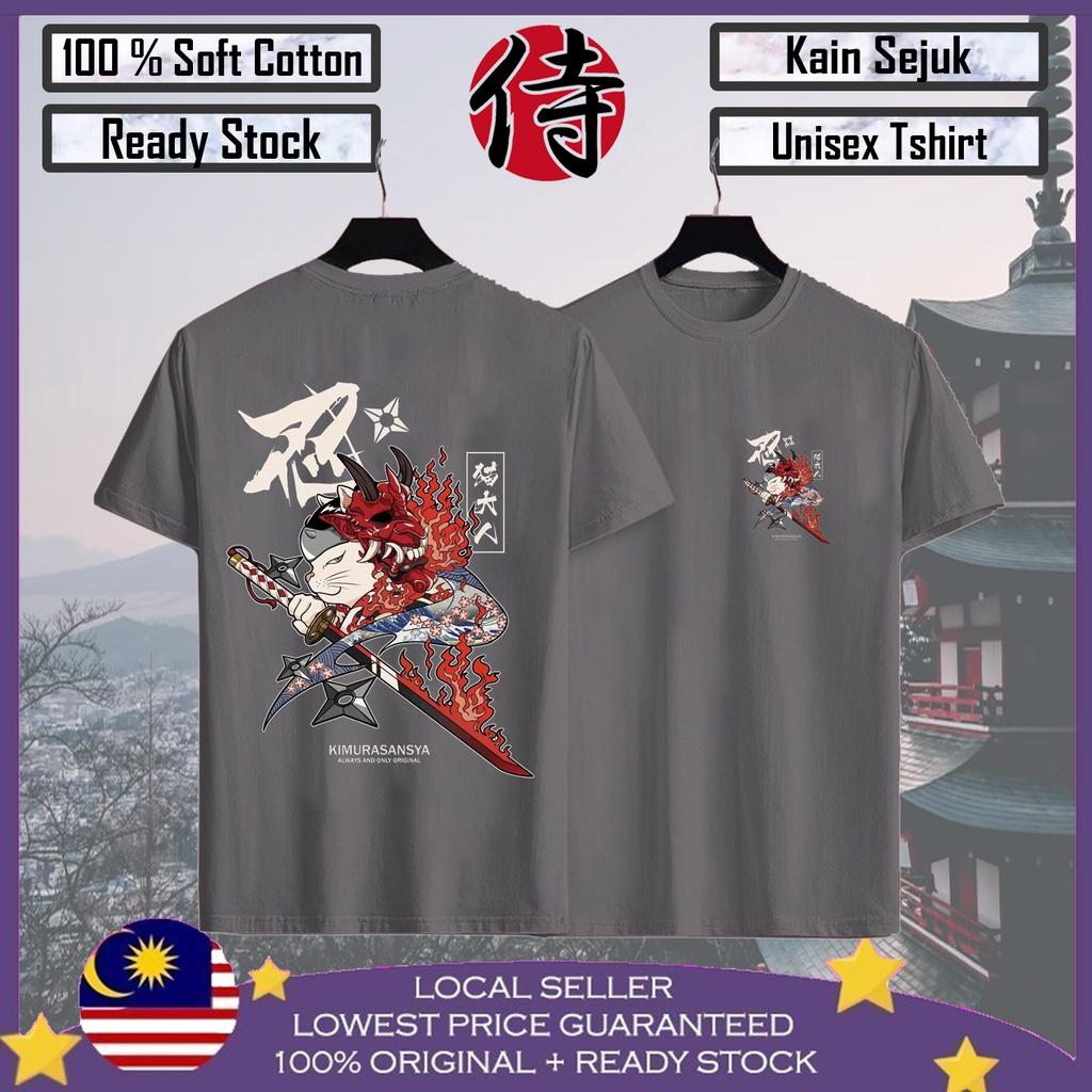 KIMURA SANSYA Baju Viral lelaki 100% Cotton Baju T shirt Lelaki Baju Lelaki Men T shirt