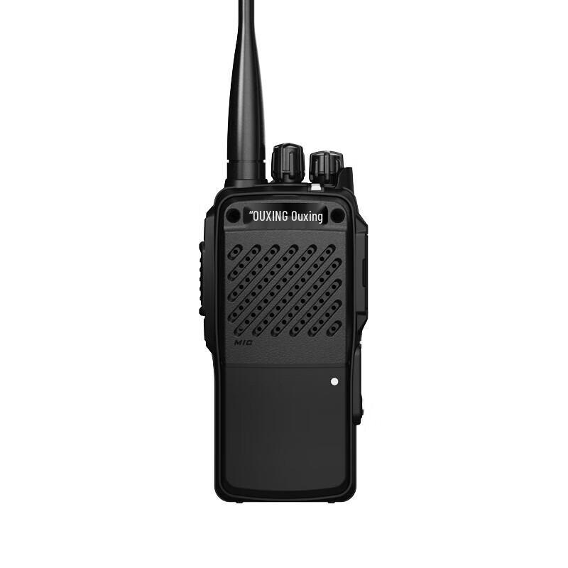 

Ouxing MTD5000 Digital Recording Two-Way Radio (CN version)