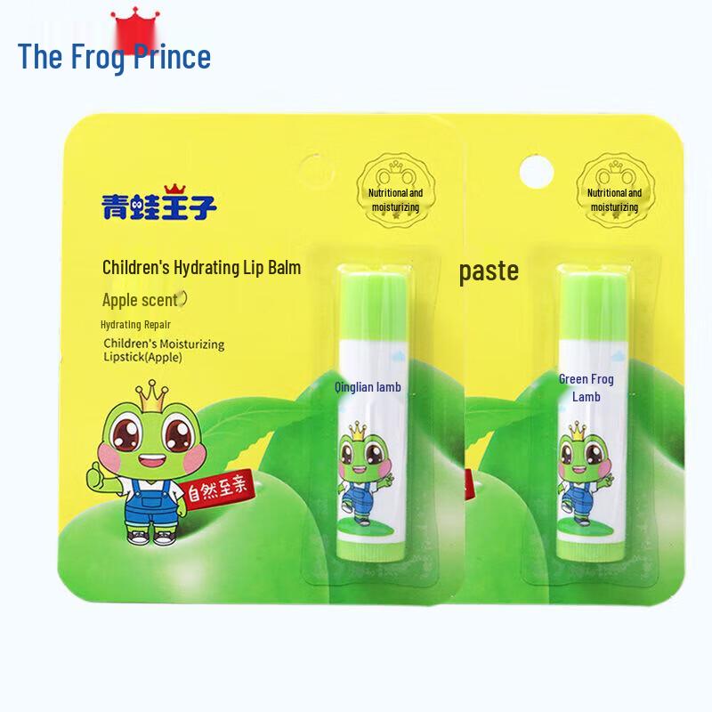 

Бальзам для губ детский увлажняющий «Принц-лягушка»