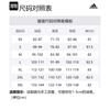 adidas ESSENTIALS 3 Stripes Casual Sportswear Men's Blue GK9658